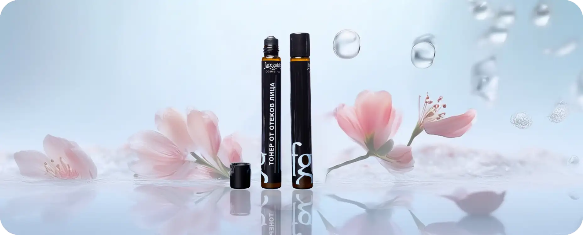 Универсальная коллекция